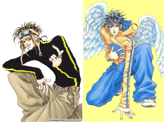 오디션과 언플러그드보이