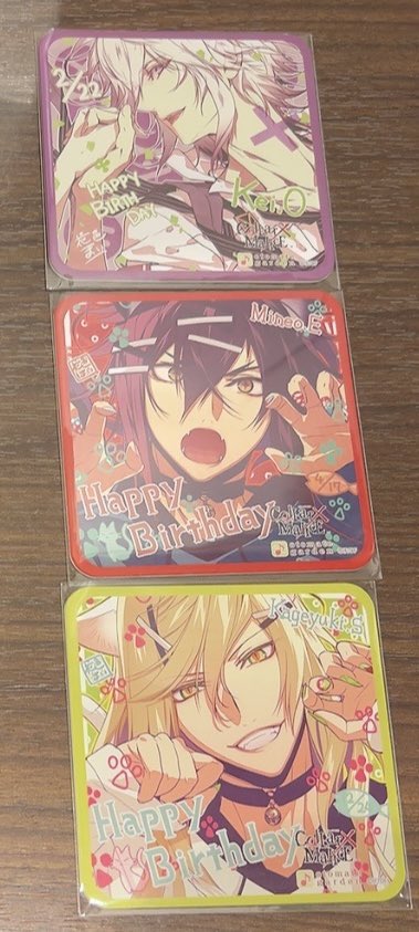 さんご@プロカ必読 tweet media