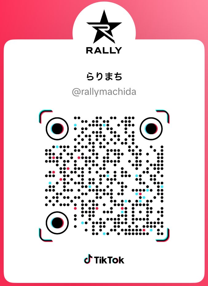 昨日、Instagramでもお知らせしましたが
RALLYのTikTokアカウント少しずつ動かしていきたいと思います。
基本的には可愛いスタッフの力を借りる事になると思います。
チラッとでも見たら、フォローといいねお願いします！