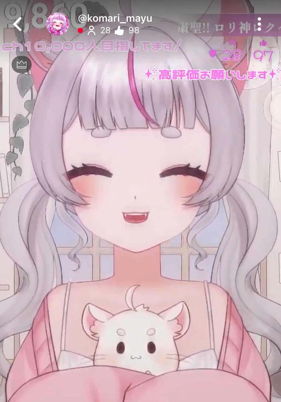 ねむいれいじ on X: 