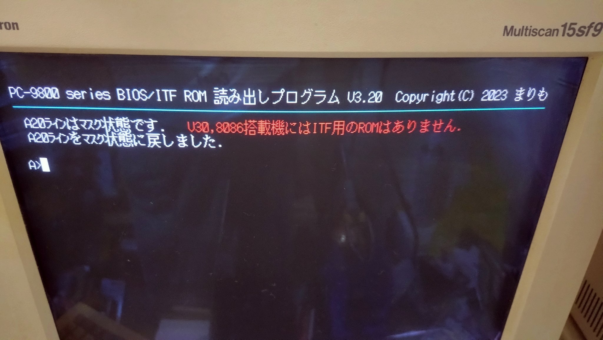 unknown▲ オーダーメイドPC UME-3 (@ume3fmp) / X