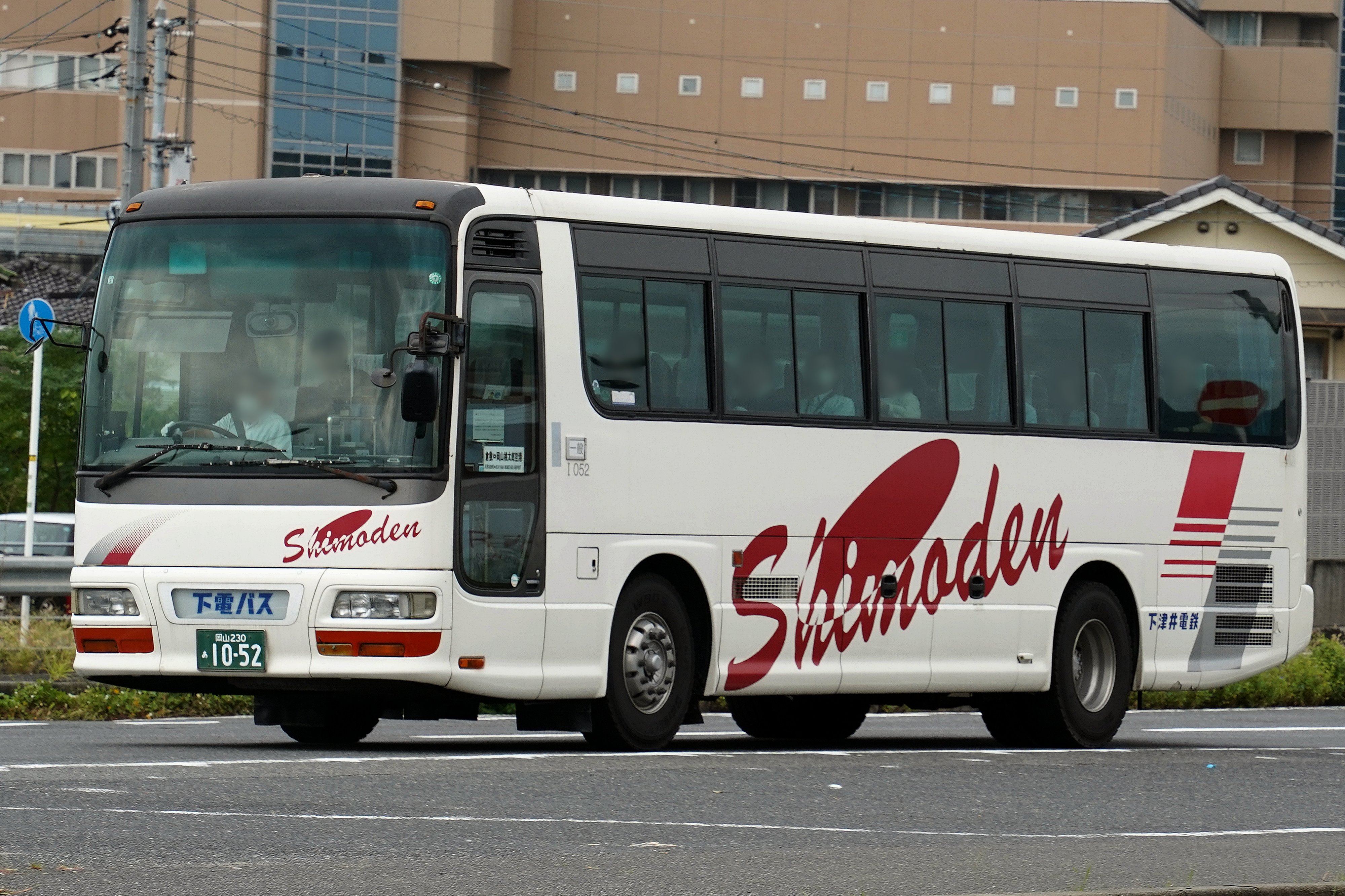 ZARDバス ZARDバス