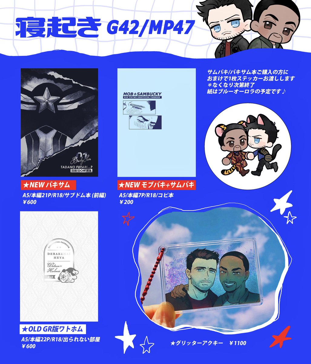 P♡B♡P♡K♡M オーダーお休み中様 リクエスト 10点 まとめ商品 CODE 11.59 バイ オーデマ ピゲ - 15212NB.OO.A002KB.01-AB