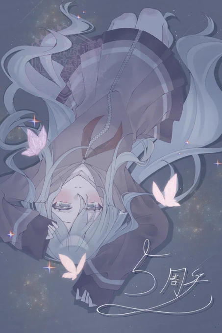 ・:*5周年*·̩͙ #prsk_FA