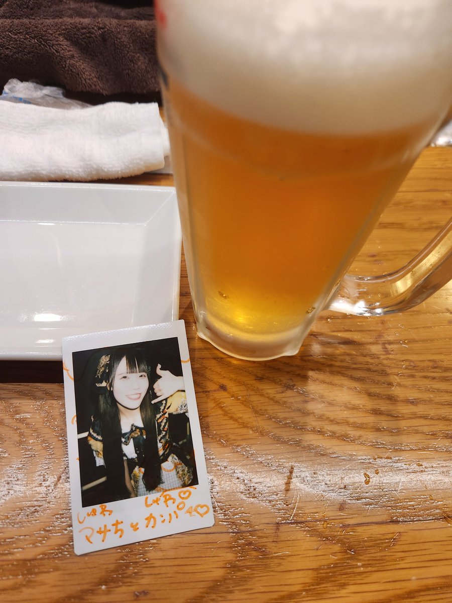 笑いすぎて日付忘れてた！けど逆にいつでも新鮮、樽生、喉ごし爽快、神泡達人オレンジ🍺