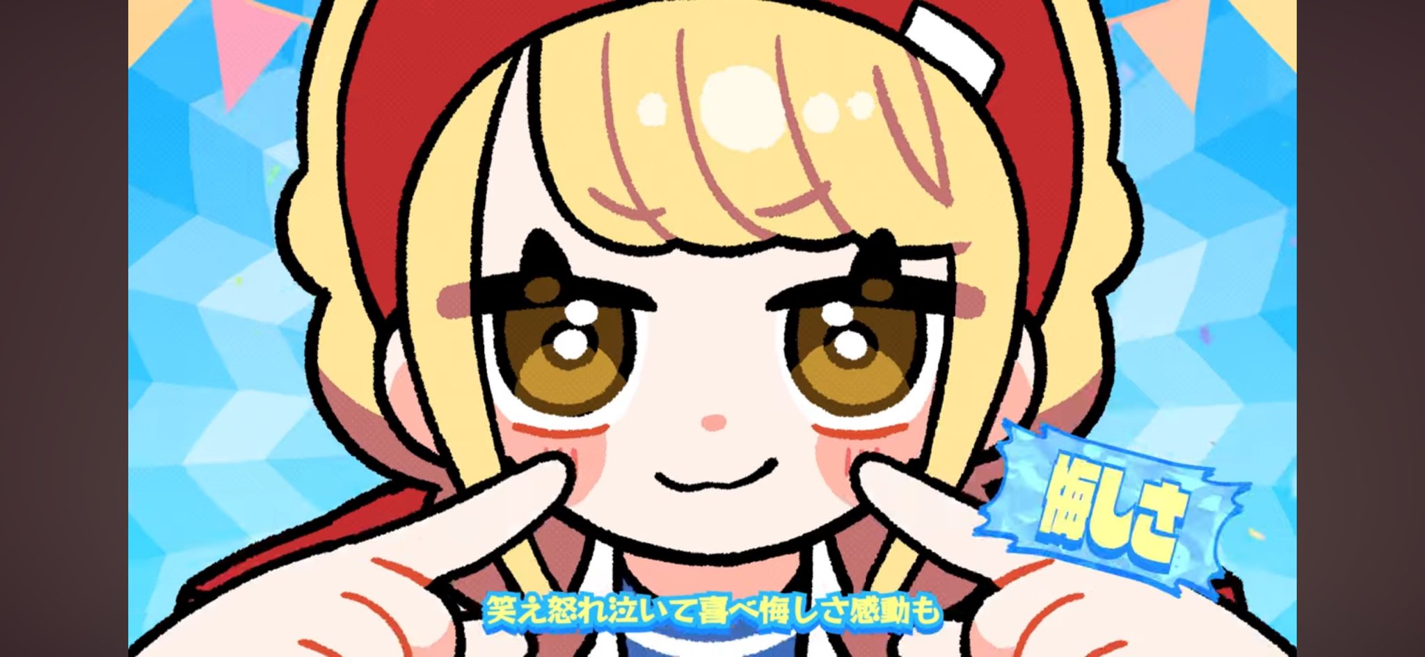 頑張ってます。かわいいです 頑張ってます。かわいいです Cute_little _flower - LINE スタンプ