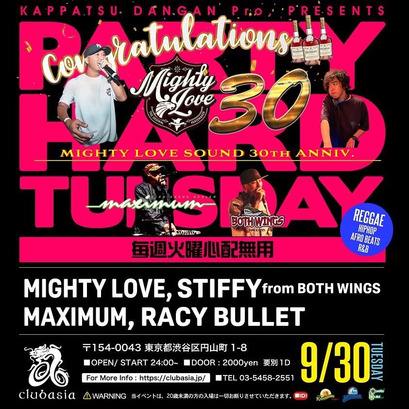 STIFFYBOTHWINGS's tweet photo. いよいよ明日の火曜は東京へ！

9/30(tue)PARTY HARD TUESDAY @渋谷CLUB ASIA @clubasia_tokyo 

水曜日休みなのでこの日は久々の関東でのプレイ！

しかも大好きなパーハー&amp; Mighty Love 30周年のお祝いに行かせてもらいます！

平日ですが皆様お待ちしてます！

#パーハー https://t.co/IXNLXtHOpm