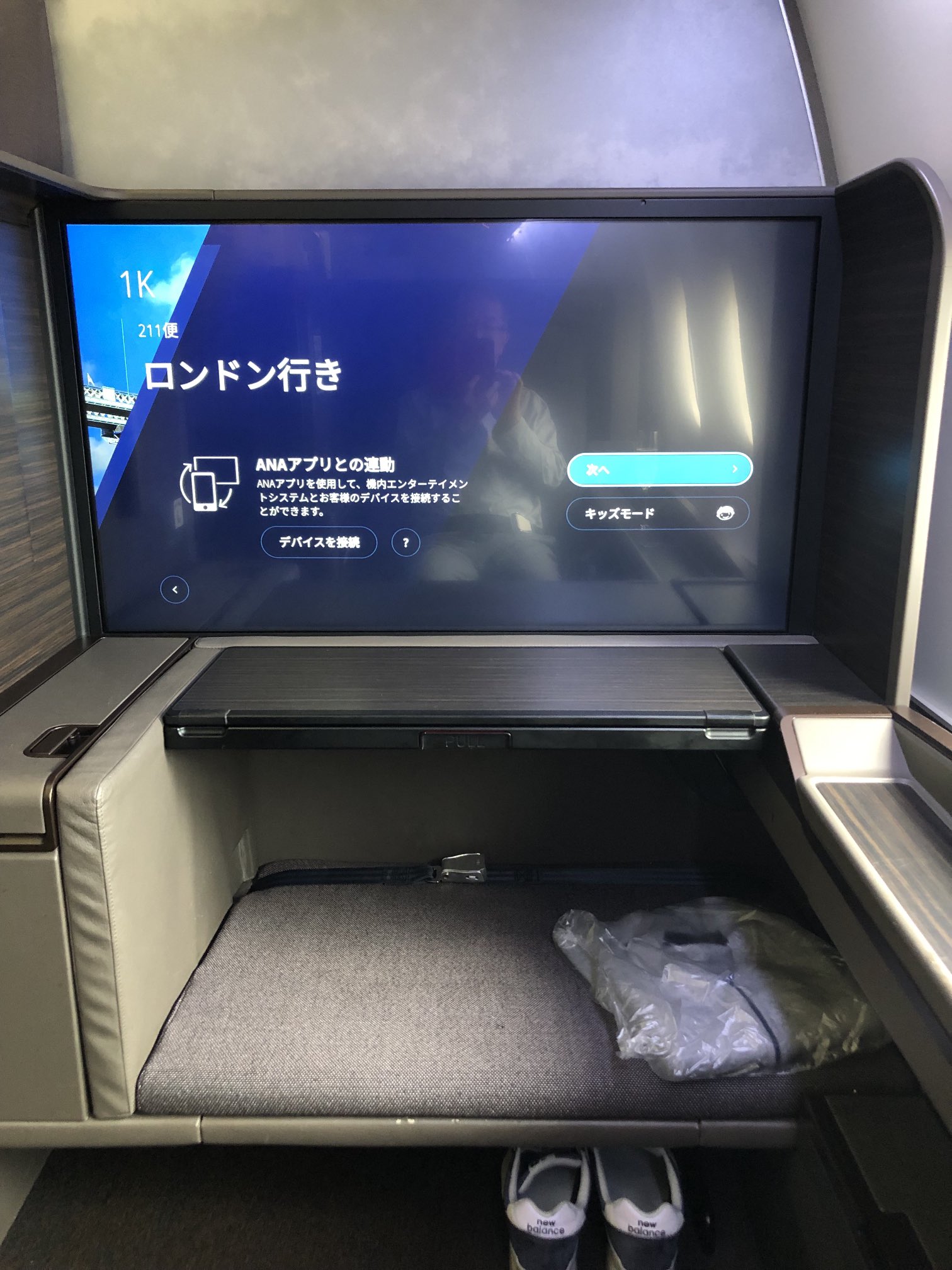 n*1様 ❤貴重品❤ベトナム時代✨NATOPS 計器飛行マニュアル✨アメリカ海軍 n*1様 ❤貴重品❤ベトナム時代✨NATOPS 計器飛行マニュアル✨