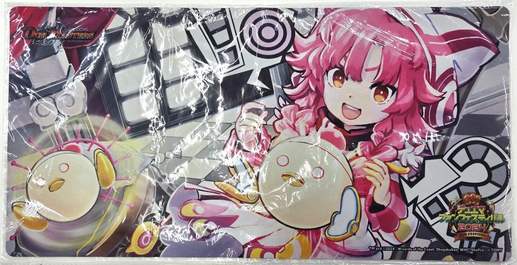 晴れる屋3 太陽王決定戦 上位賞プレイマット プレイマット 中村