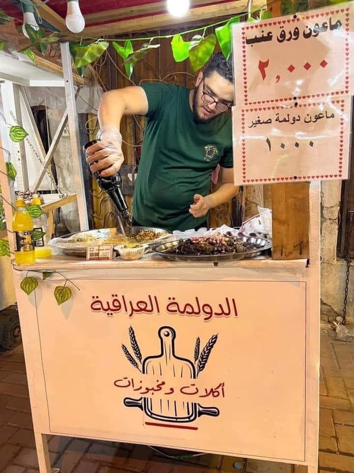 Maya168354's tweet image. هـذا الشاب عندة چنبر بالأعظمية، بالتحديد بشارع الجرادغ مقابل مجمع السفير ..
يبيع دولمة ماعون صغير بـ1000 
والماعون الچبير بـ2000 

الدولمة مالته طيبة ونظيفة عن تجربة أصدقاء الموثوقين بالصفحة ..
الولد كلش مهـذب وبسيط ونفسيته كلش طيبة، ناهيك عن الإهتمام بنظافة الچنبر والأكل ..

إذا…