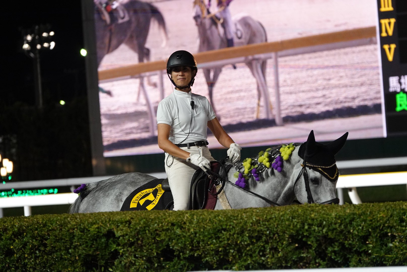 競馬ファン必見‼️超レア‼️第38回皐月賞優勝記念 競馬ファン必見‼️超レア‼️第38回皐月賞優勝記念