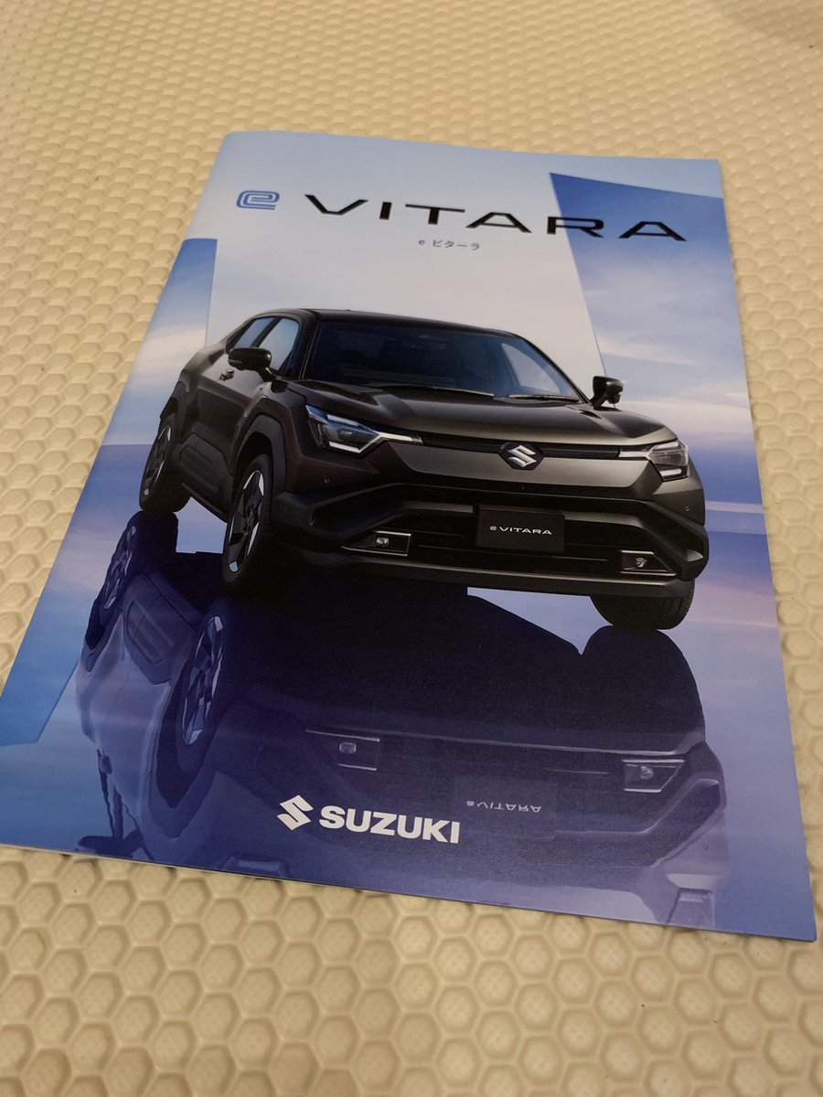 teslapanda3's tweet photo. eビターラのカタログもらってきたー。 https://t.co/6GIV0JmZ4R