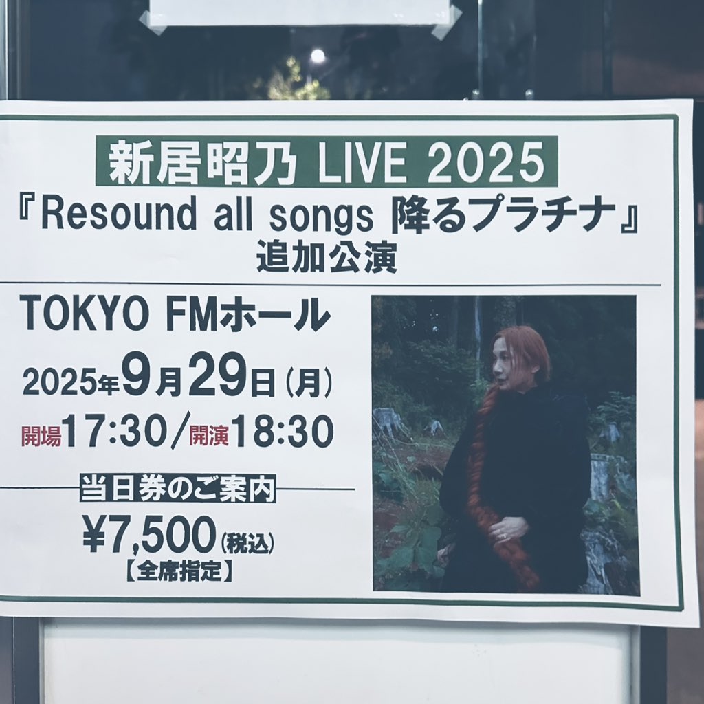yukako (Hello1103) on X
