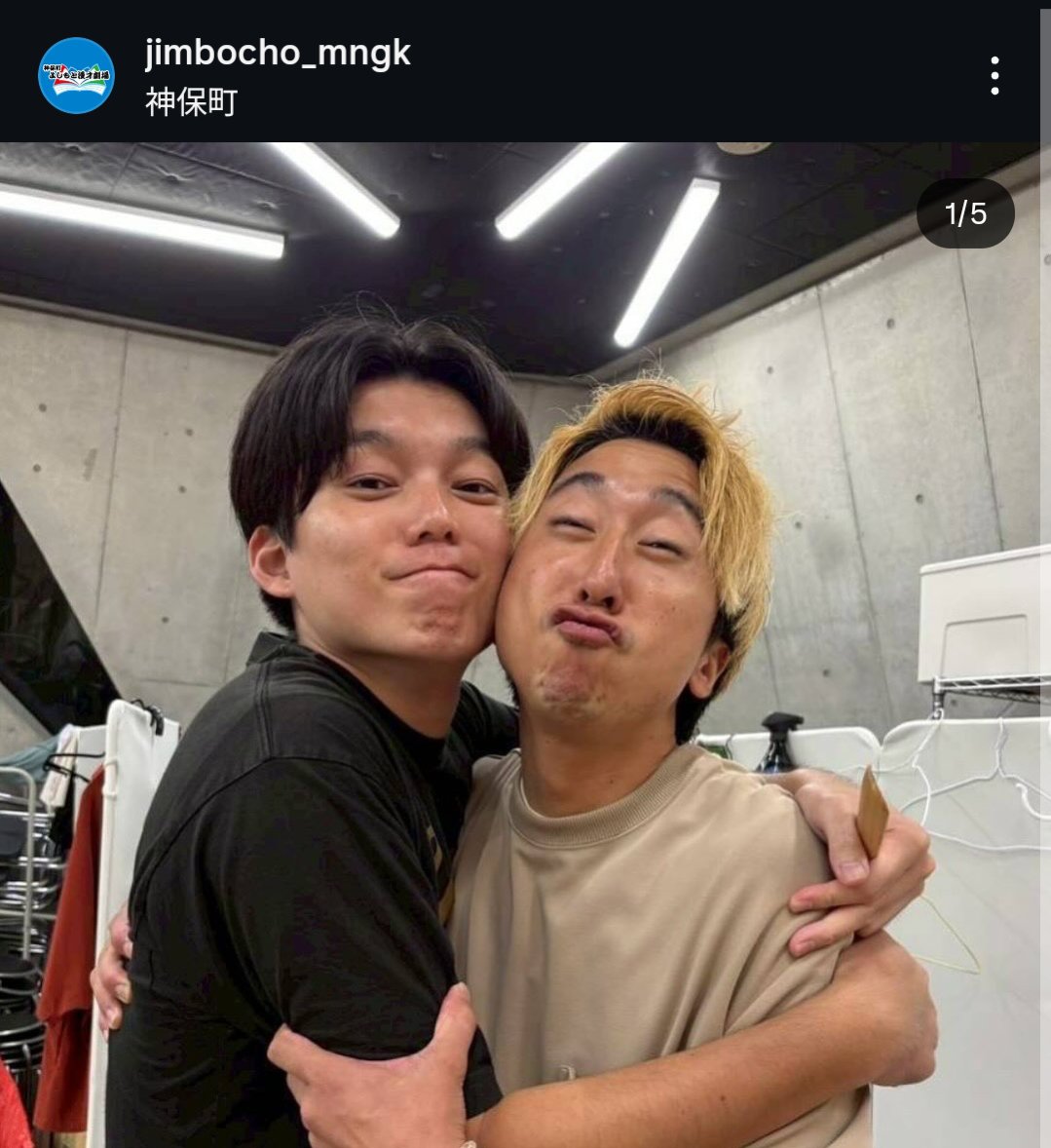 fujys_naoyuki's tweet photo. 【今日のお兄ちゃん】
また大川内さんと写真撮ってもらえて嬉しいお兄ちゃん。

#今日のお兄ちゃん #今日兄 #軟水 さん https://t.co/Lv9hwIcX0t