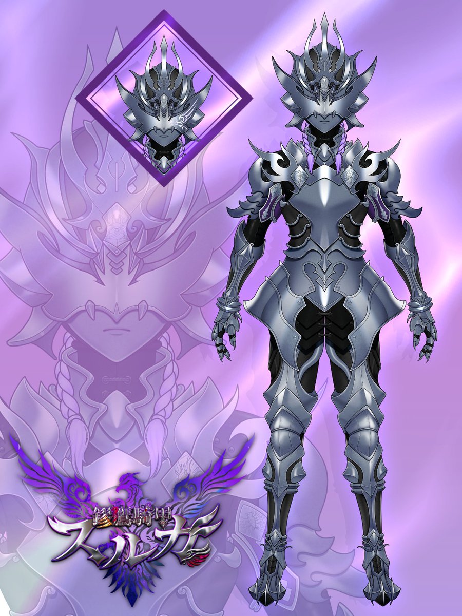 櫻様⭐︎イラストオーダー✨12月 楪┊︎C107(火) 西2あ-31ab (@nx_e78