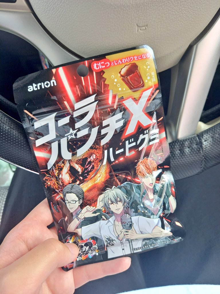 まさかの再会を果たした。