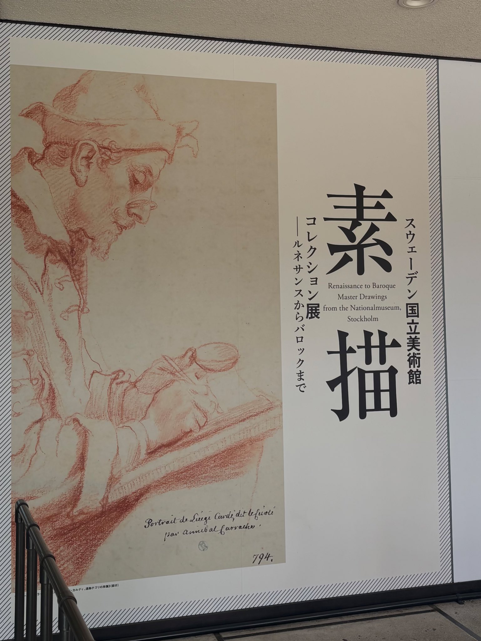 絵画ANNA.k ダチョウの背中 絵画ANNA.k ダチョウの背中 独創的