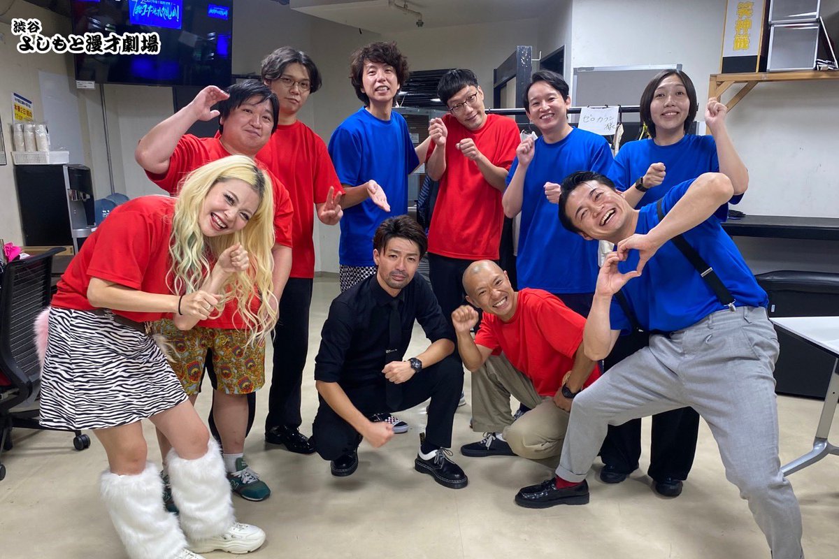 shibuya_mngk's tweet image. ★ご来場・ご視聴ありがとうございました★
アイロンヘッド辻井のMCライブ🎤
今回も出演者もお客様も大盛り上がりでした☺
時間の関係でカットしたコーナーもありますのでぜひ次回もご来場、ご視聴ください✨
また次回はYOSHIMOTO ROPPONGI THEATERへ出張!
11月6日(木)18:30開演です🎫…