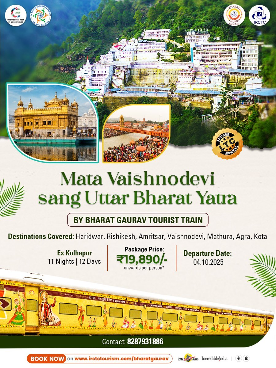 IRCTC Bharat Gaurav Tourist Train tweet media
