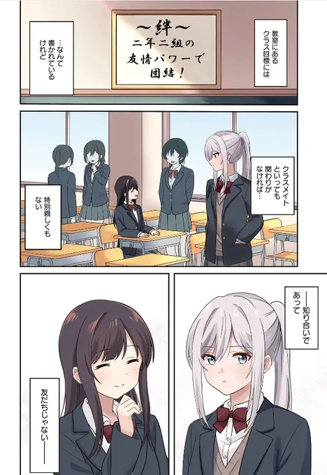 (1/5) 