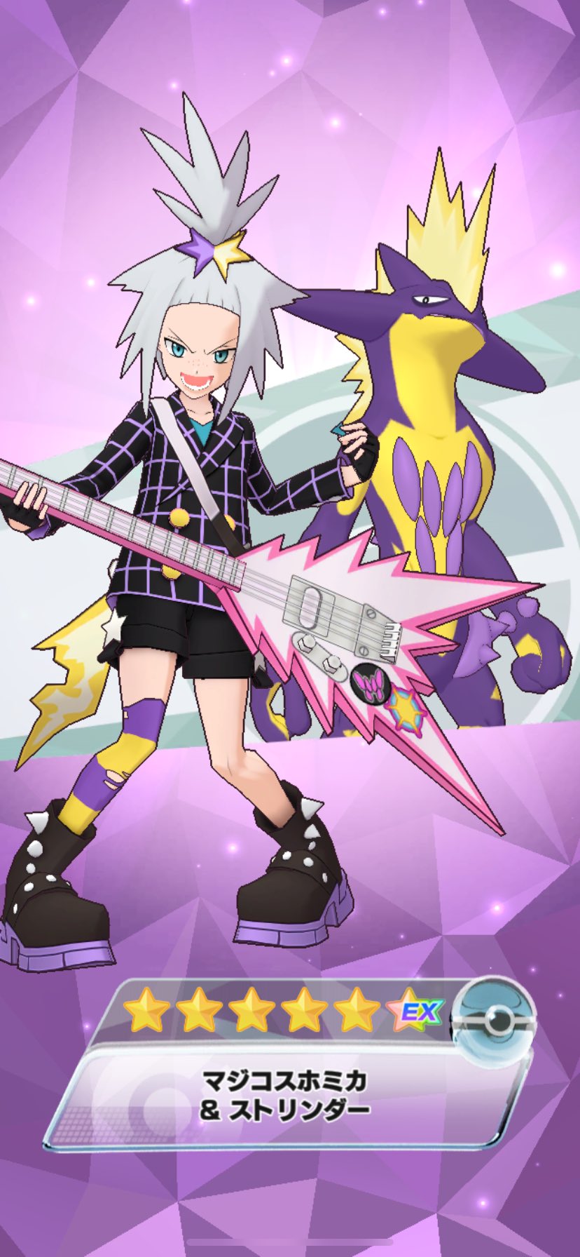 もず原稿🧑‍🏫🐡 on X: 