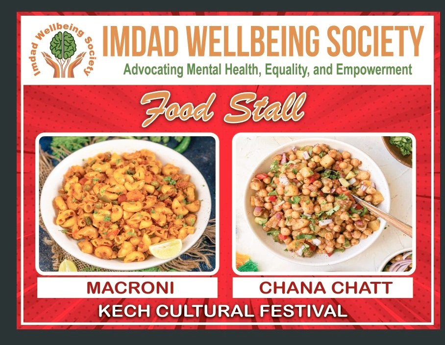 Visit the Imdad Wellbeing Society Stall at the Kech Cultural Festival from October 1 to 3
Our amazing volunteers R preparing delicious homemade food just for you
Every plate you buy,the money will directly got to a needy woman n Dasht,Turbat
Come for the taste,join us for a cause