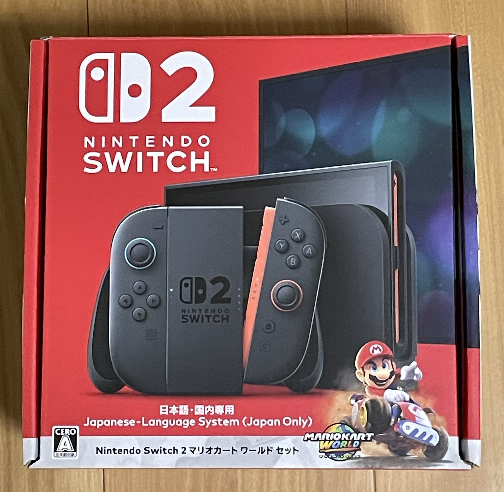 任天堂Switch2の抽選確定当たり神 任天堂Switch2の抽選確定当たり神 Nintendo Switch 2 抽選販売
