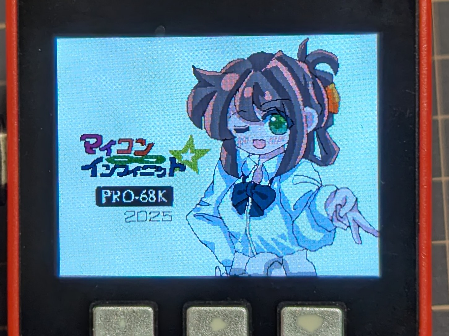 めんきち e7324c96efcf458ba49c966d4804d2