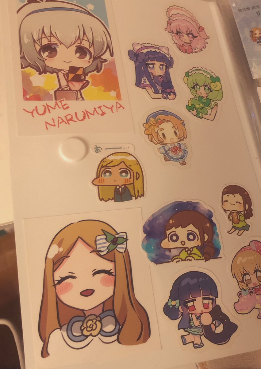 実家帰ってて遅くなったけどふわPさん所で購入したやつ手書きメッセージひじゆめだったよ自慢😘