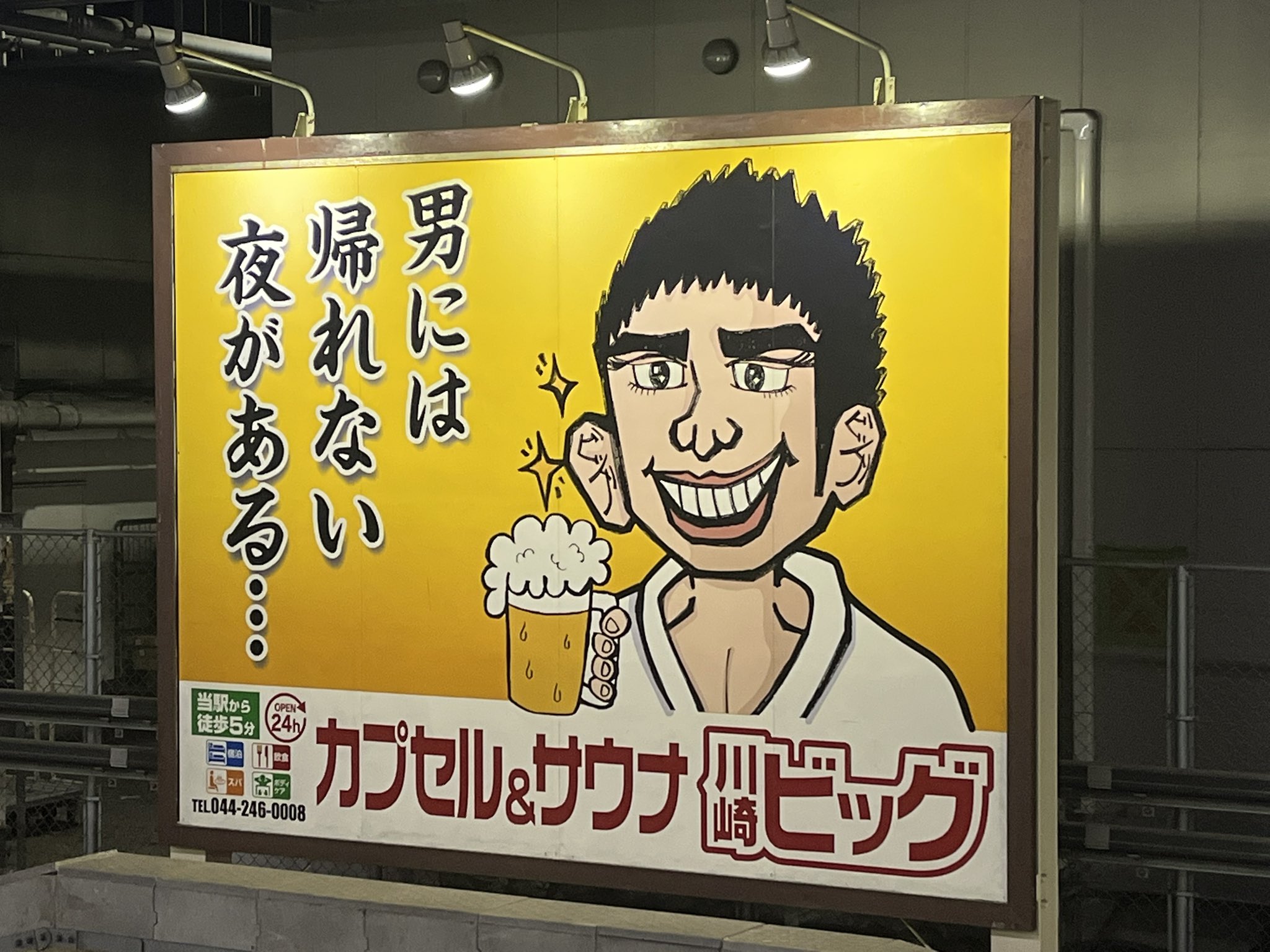 病葉〜わくらば〜 ゴミ捨て場に置き去られた日 LIVE PV データCD 2nd シングル「ゴミ捨て場に置き去られた日」試聴 2021.7.31