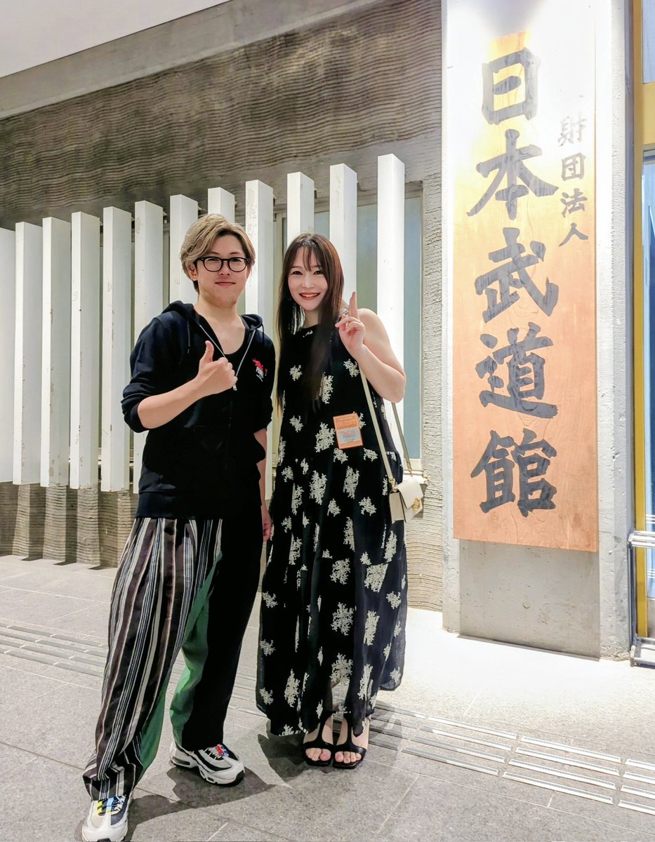 #THEPRIMALS 武道館単独LIVEに行ってきました。Violin伊藤友馬さんとも久々に会えて嬉しかったです！私、何気に武道館に単独コンサート(LIVE)を観に来たの初めてかもしれず。配信と会場とが一体になって楽しんでいて凄かったなぁ|´-`)元気とやる気を貰えて明日から仕事頑張れますわ!✨️(社畜ﾓｰﾄﾞ)