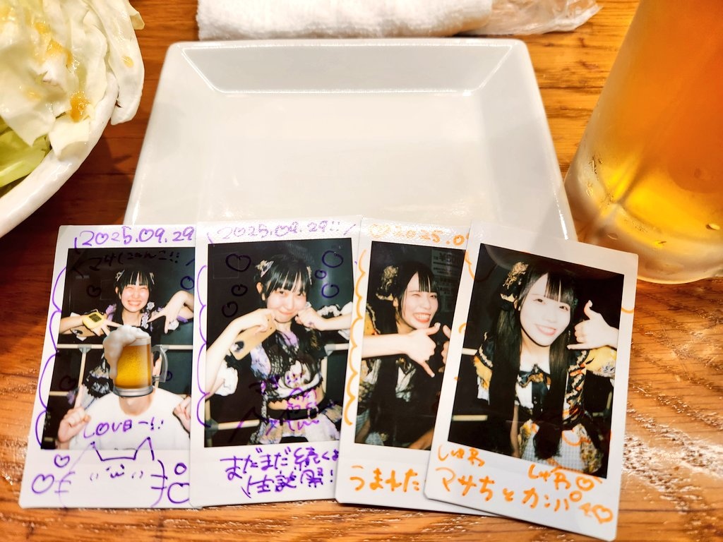 9月が終わってもなーるんの生誕は終わらない＼(^-^)／