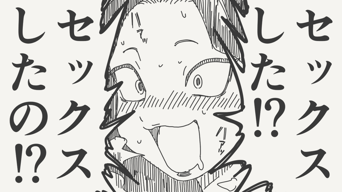Casa様　おまとめページ✧ Akasaka‐Box❕️ - ibisPaint
