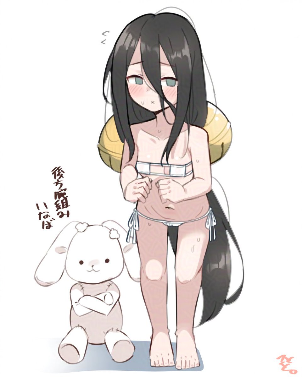 中国うさぎちゃんの眼帯ビキニ

(R18エロ/NSFW/ｺｯｼｮﾘ)