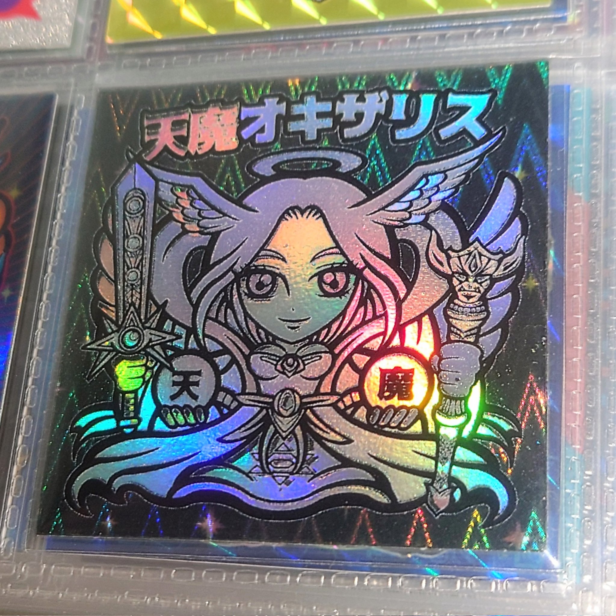 猫爪商店 ブルマ さん家祭り シール 猫爪商店 ブルマ さん家祭り シール