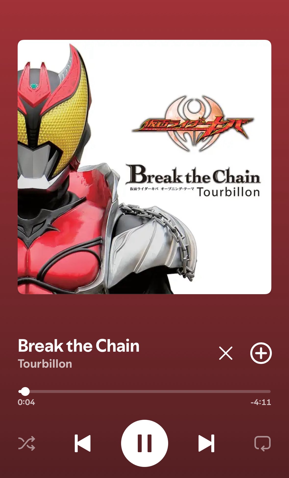 超スパーキンマナ岡 on X: 