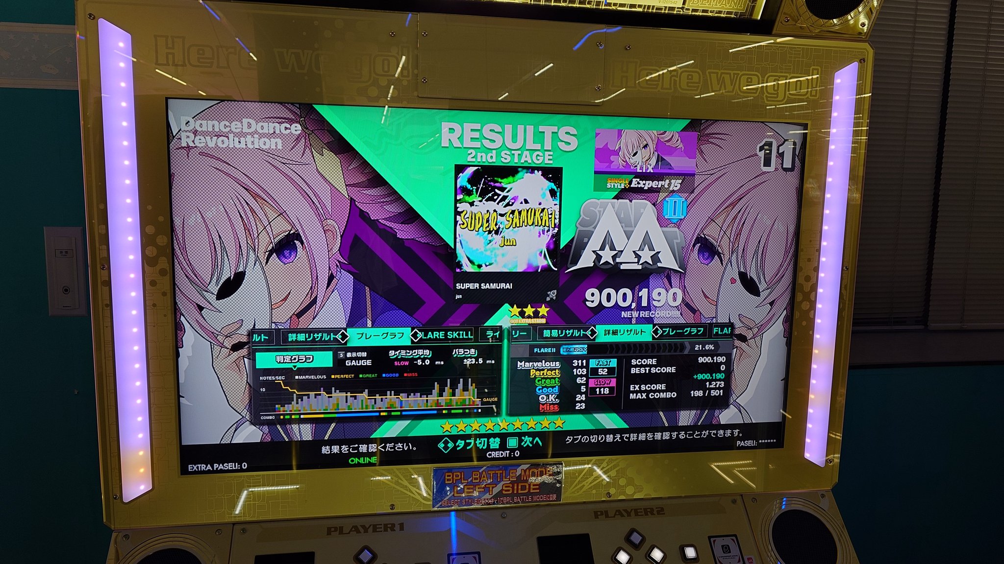 LIX（りっくす） on X: 