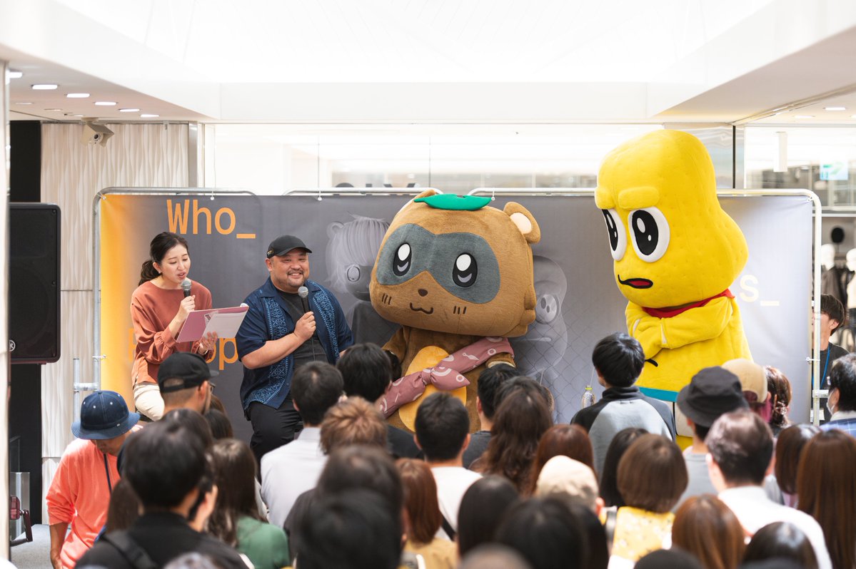 Who_Is_Pokopea_?展 トークセッション公開収録 Photo archives🍃🥜 9月