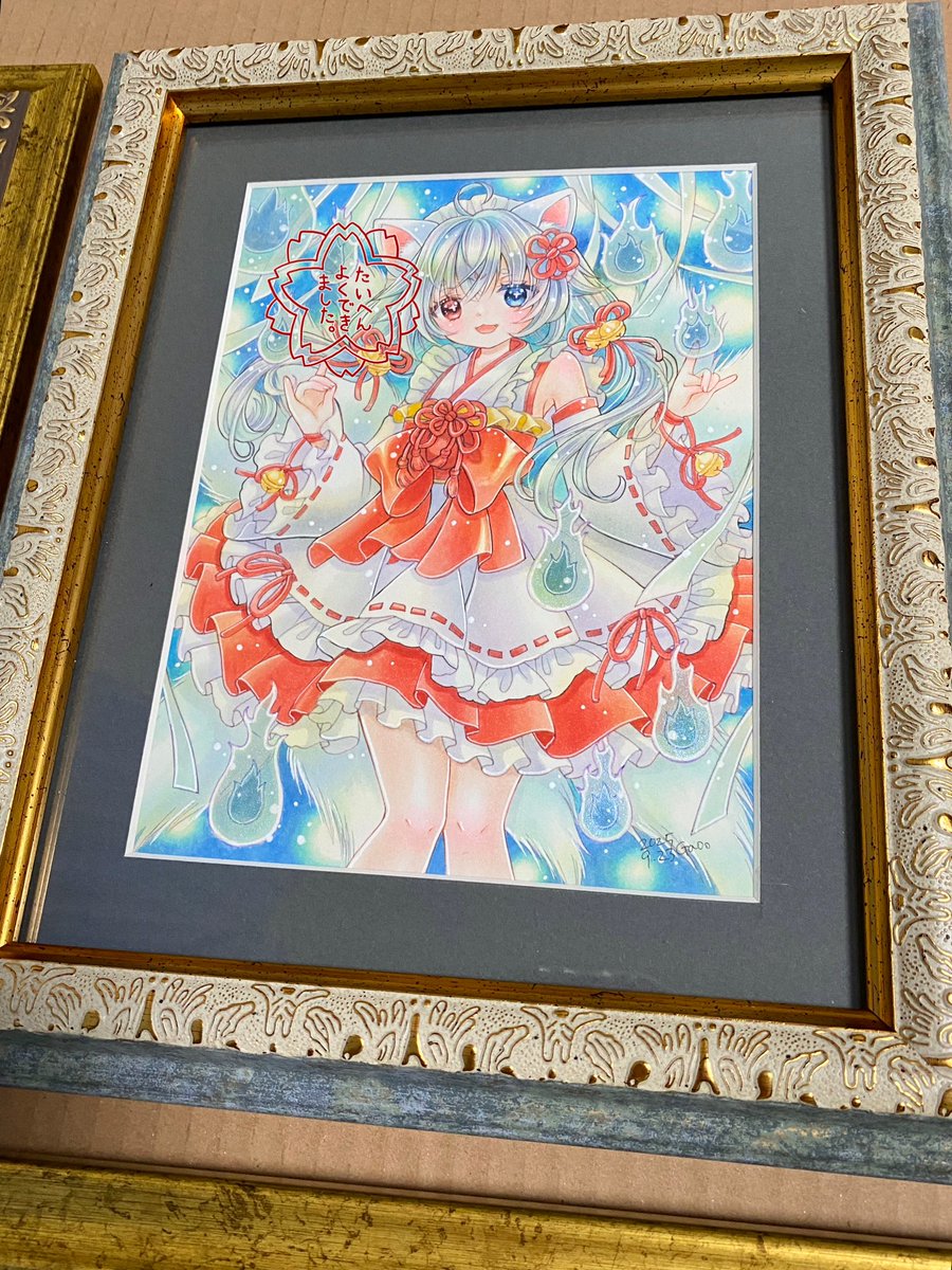 ゆきのこ｡❄️11/15 せんなご4 (@yukinoko_ac) / Posts / X