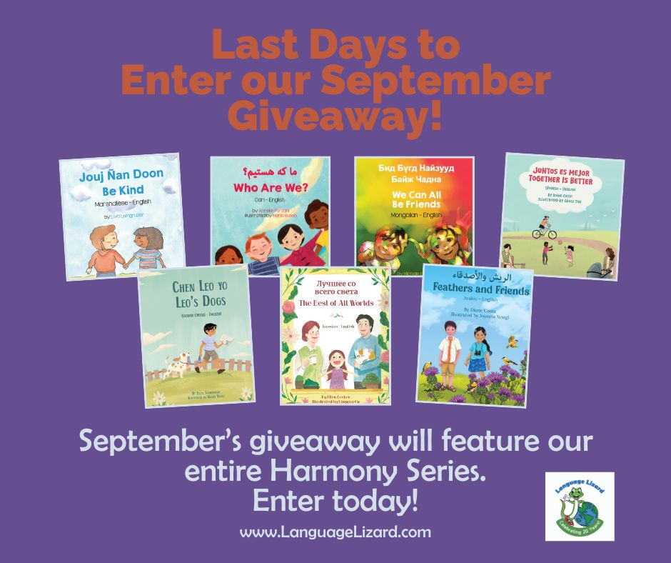 October is around the corner, but there's still time to enter our September giveaway featuring our 7-book Living in Harmony Series. Enter at zurl.co/V0Vhk.

#bilingualkidsbooks #bilingualteachers #bilingual #bilingualkids #teacherresources #teachergiveaway