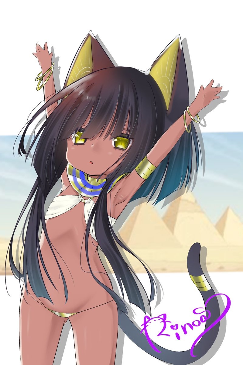 出遅れた感あるけど、褐色エジプト猫耳ロリ🐈