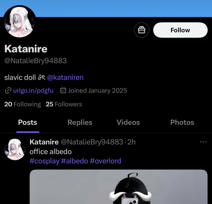 katanire