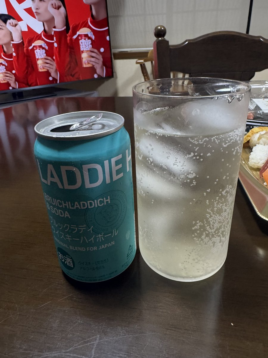 土居大紀 (@Daiki_Doi_Daiki) / X