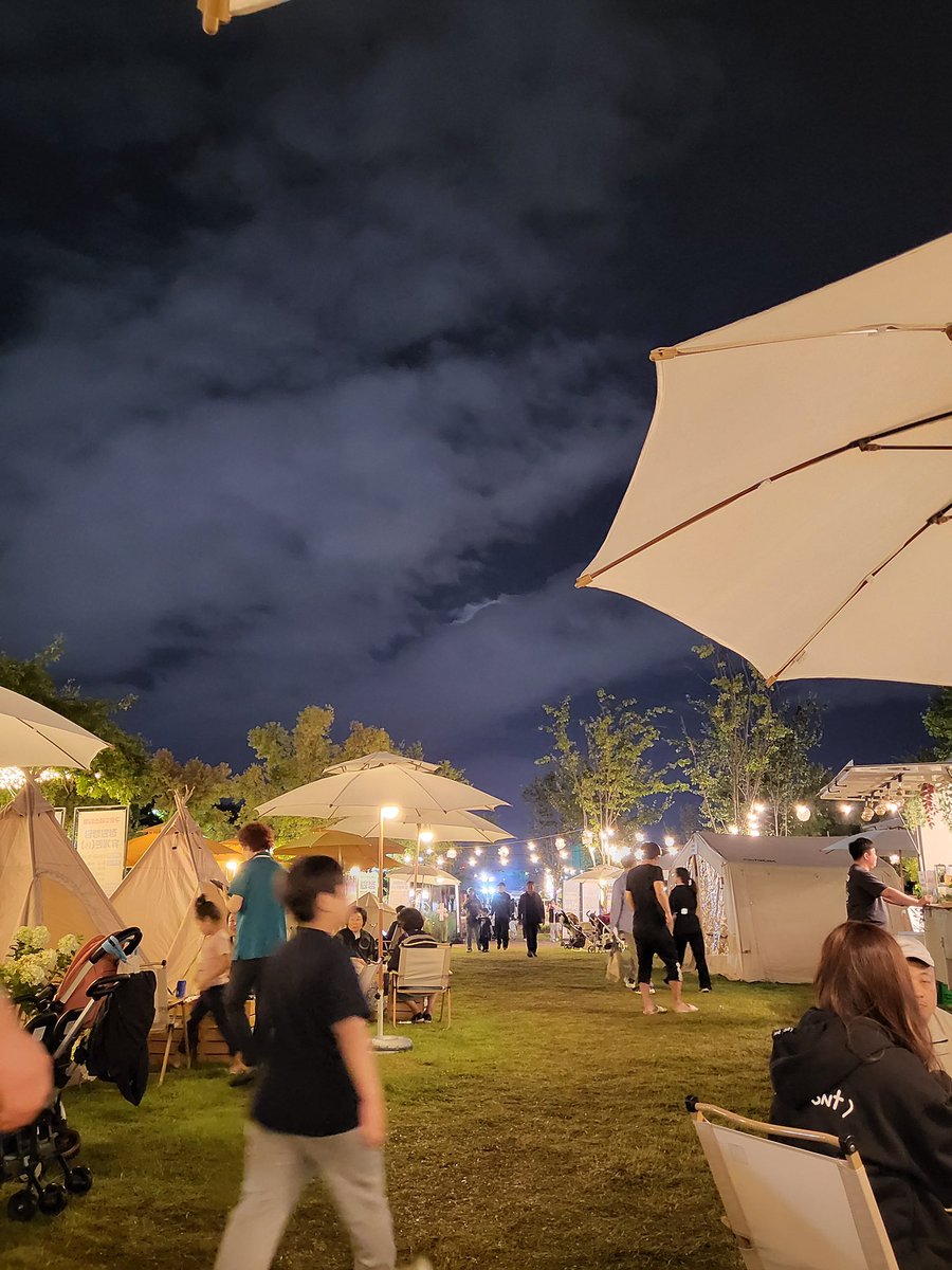 날씨가 진짜 많이 선선해졌어