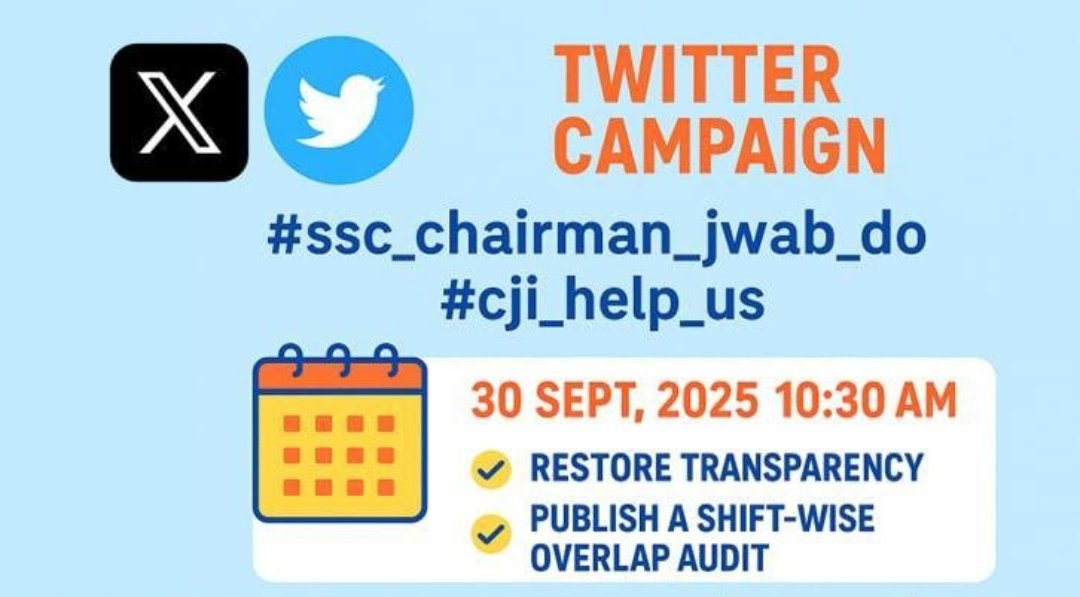 SSCNEWS_'s tweet photo. तैयार रहिए कर Twitter (X) campaign के लिए!!
डेट &amp; टाइम - 30 Sept, 10:30AM
#SSC_CHAIRMAN_JWAB_DO 
#CJI_HELP_US https://t.co/1oGq1QmLnA