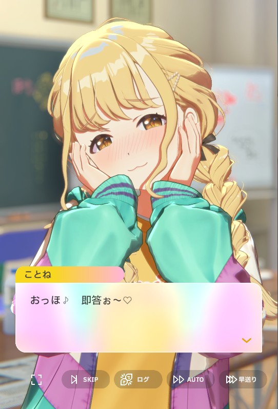 アルト様♡ありがとうございます♡ FvbBrDOacAAOEMn.jpg