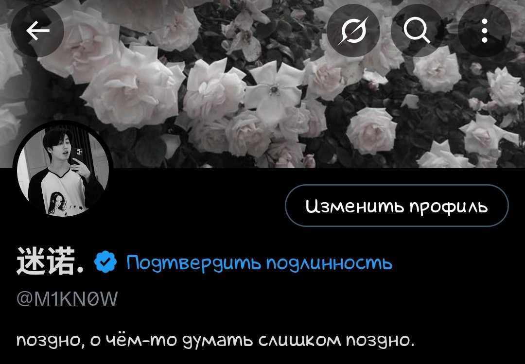 K1LL3R. tweet media