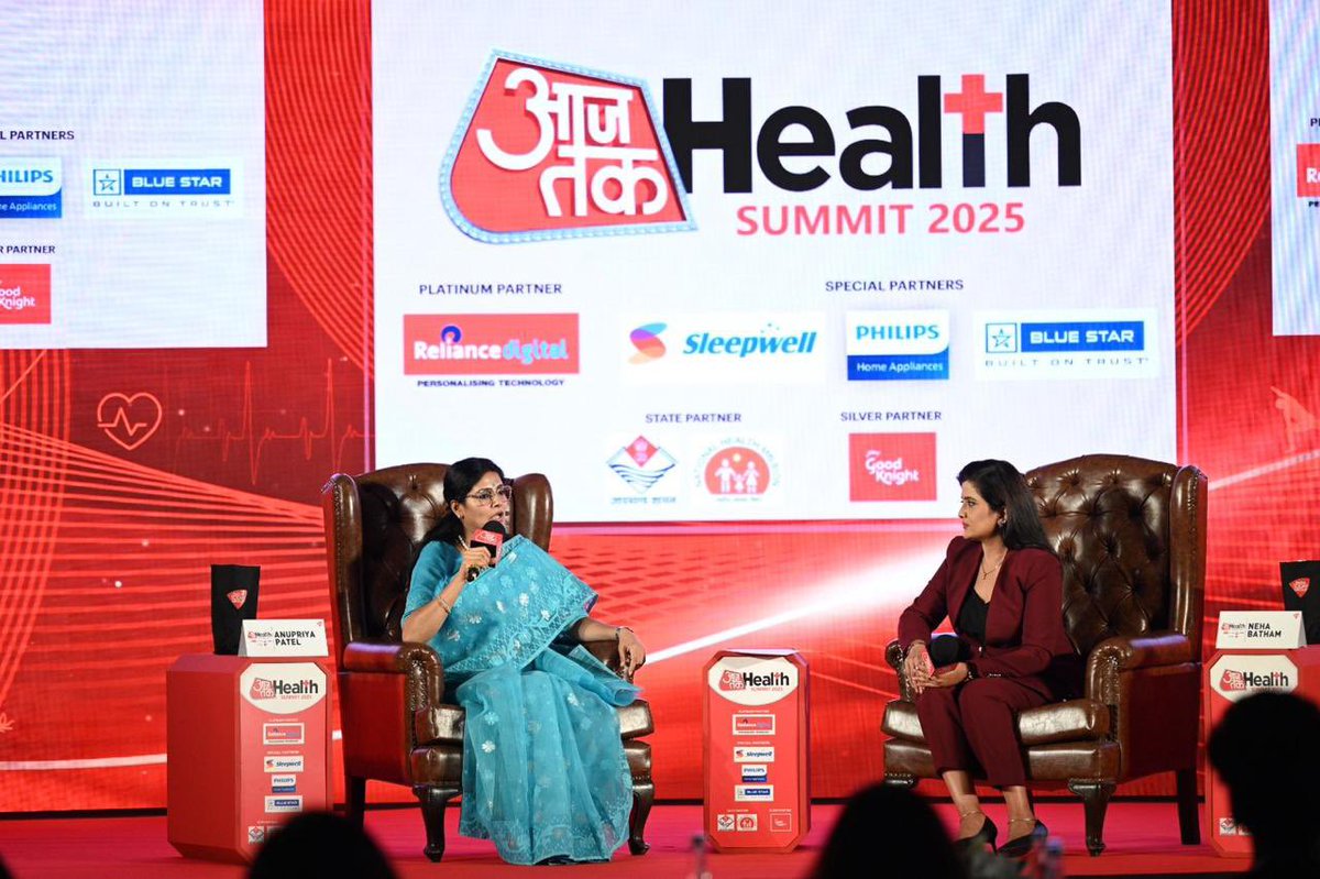 आज नई दिल्ली में “आज तक हेल्थ समिट 2025” में उपस्थित होकर केंद्र सरकार द्वारा स्वस्थ्य भारत निर्माण हेतु किए जा रहे प्रयासों पर प्रकाश डाला।