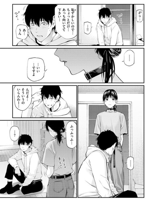 soap0927's tweet photo. 自宅に来た後輩が手にしたものは・・・・ https://t.co/W3arr3Nj6r