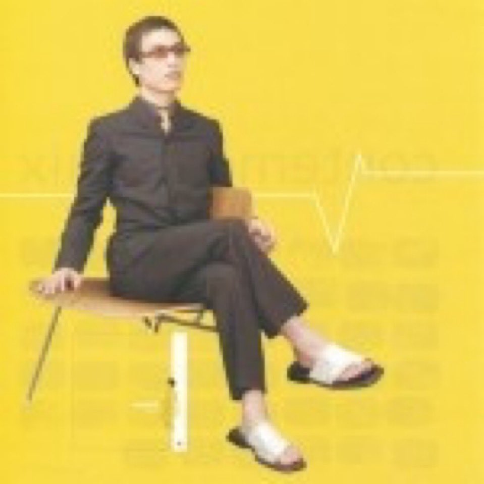 shibuya-kei npc •⩊• tweet media